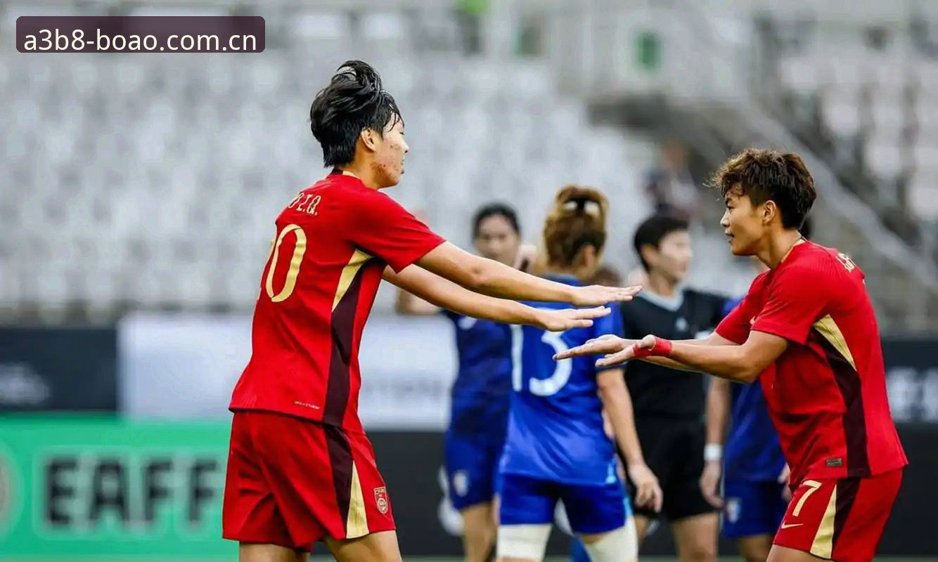 U17世界杯抽签深度评测：中国男女足分组形势全面解析，博奥体育平台观赛体验报告